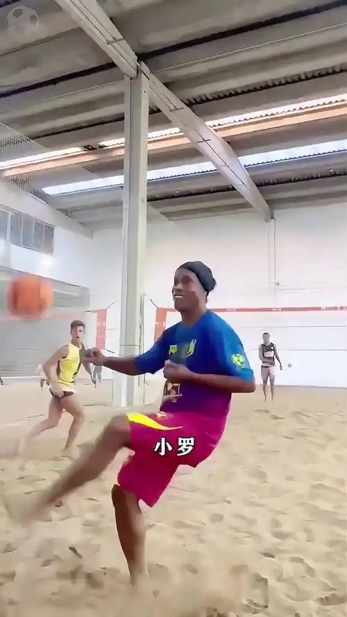 个不可低估