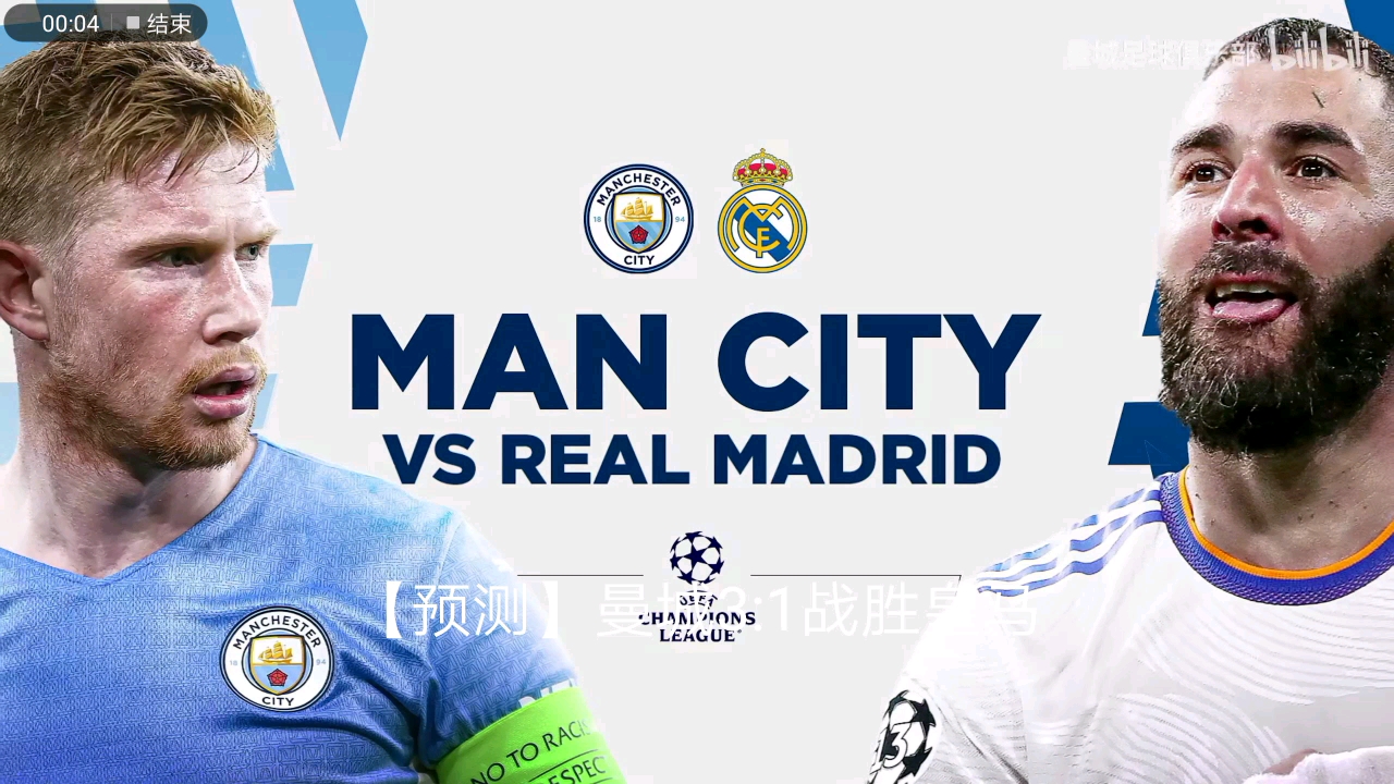 数时间处于 数时间处于